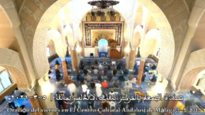 Lee más sobre el artículo Video Yumu’ah 05/03/2021