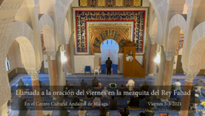 Lee más sobre el artículo Llamada a la oración del Yumu’ah 05/03/2021