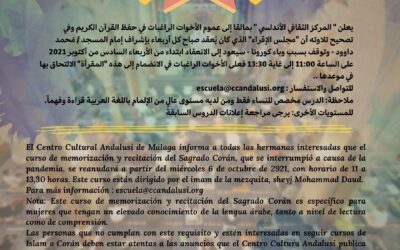 Reanudación curso para mujeres memorización del Sagrado Corán