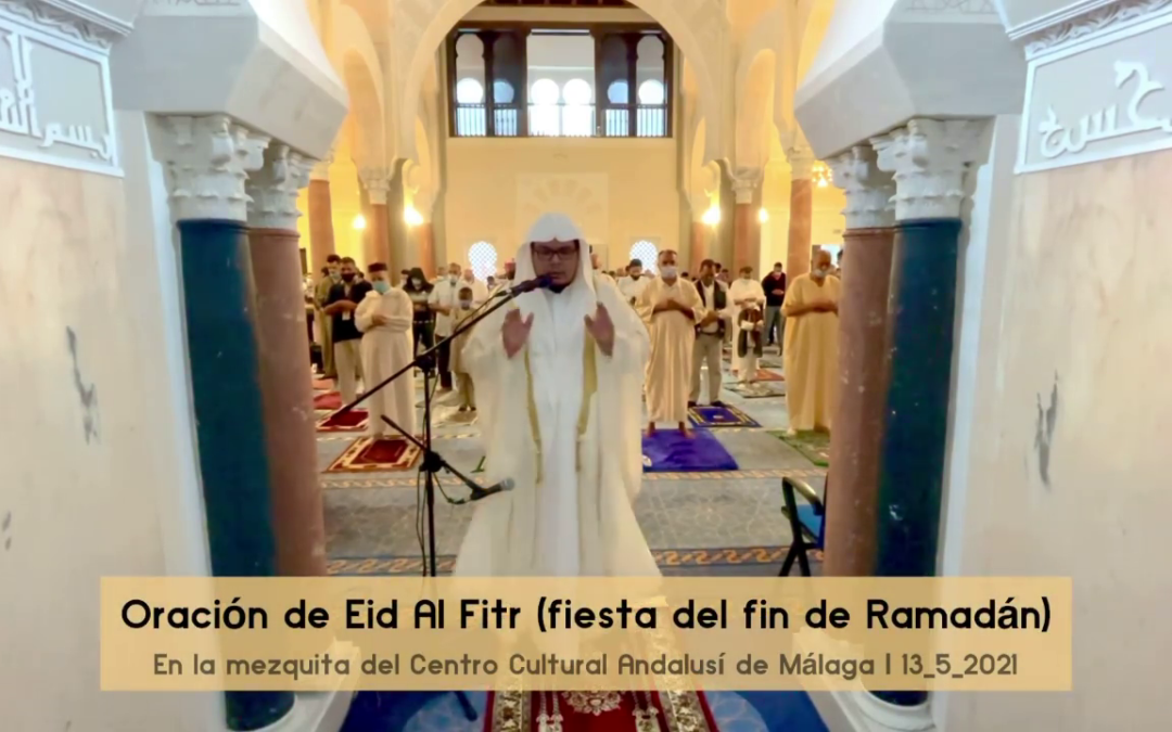 Video rezo Eid al-Fitr 1442/2021