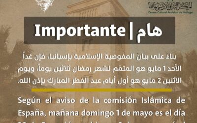 Aviso fechas ramadan y Eid Al-Fitr