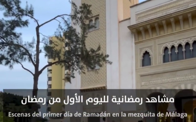 Vídeo del primer día de ramadán en el centro 2022