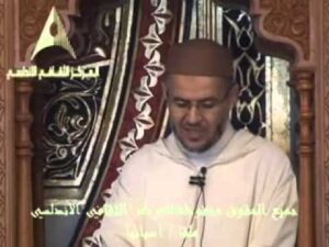 Lee más sobre el artículo 2012/07/26