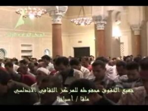 Lee más sobre el artículo 2012/07/24