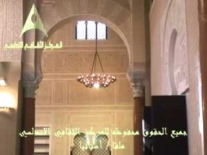 Lee más sobre el artículo 2012/07/25