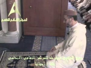 Lee más sobre el artículo 2011/07/02