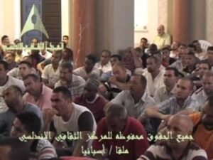 Lee más sobre el artículo 2011/07/01