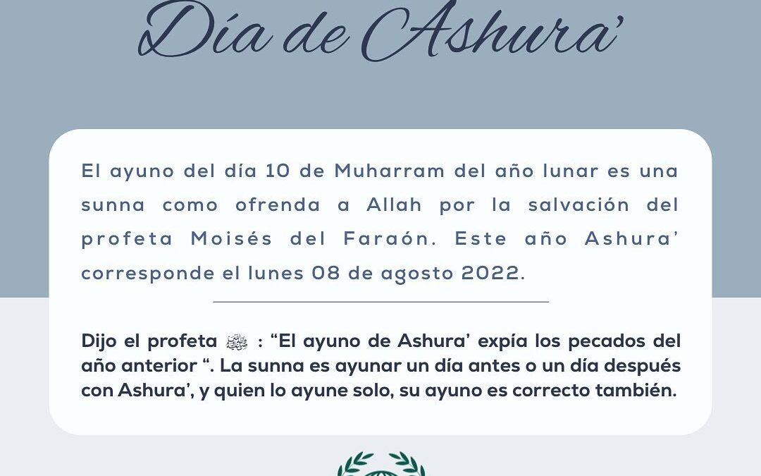 Ashura 2022