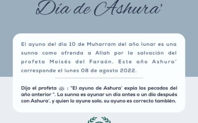 Ashura 2022
