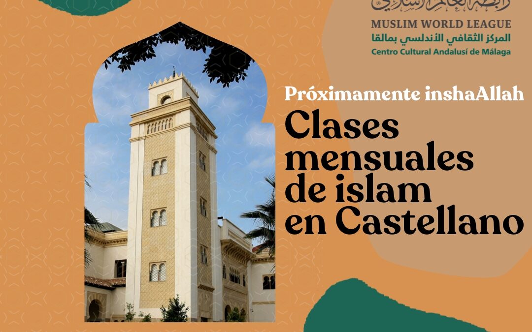 Clases mensuales de islam en Castellano