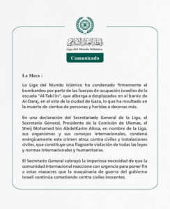 Lee más sobre el artículo Comunicado de la Liga del Mundo Islamico: