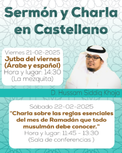 Lee más sobre el artículo Sermón y Charla en Castellano