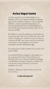 Lee más sobre el artículo Aviso Importante