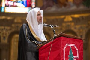 Lee más sobre el artículo La Universidad estadounidense de Stanford acoge una conferencia del Secretario general de la Liga del Mundo Islámico