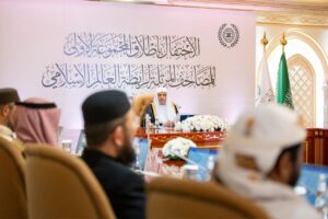 Lee más sobre el artículo El Corán virtual puesto a disposición por la Liga del Mundo Islámico, cuya primera edición mundial fue lanzada por el Secretario General, el Sheij Mohammed Al-Issa