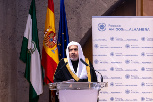 Lee más sobre el artículo Un evento sin precedentes en la historia contemporánea, el Sheij Dr. Mohammed ben Abdelkarim Al-Issa, ofreció una conferencia en el Palacio de la Alhambra en Granada