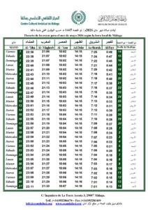 Lee más sobre el artículo Horario de oración | Mayo 2026