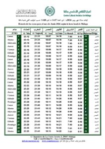 Lee más sobre el artículo Horario de oración | Junio 2026