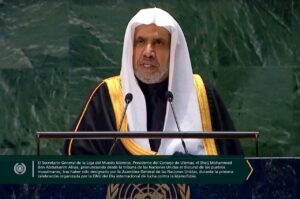 Lee más sobre el artículo La Liga del Mundo Islamico continúa sus esfuerzos para combatir la islamofobia, especialmente representando a los pueblos musulmanes ante las instancias internacionales y de las Naciones Unidas mediante un discurso islámico esclarecido