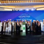 La Liga del Mundo Islamico asume la responsabilidad de reunir, destacar y activar los denominadores comunes del Islam con el fin de consolidar su unidad y fortalecer la cohesión de su comunidad