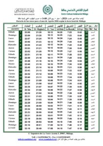 Lee más sobre el artículo Horario de oración | Agosto 2026