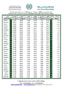 Lee más sobre el artículo Horario de oración | Septiembre 2026