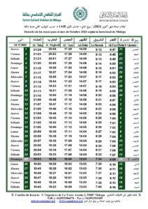 Lee más sobre el artículo Horario de oración | Octubre 2026