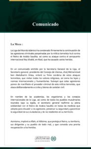 Lee más sobre el artículo Comunicado